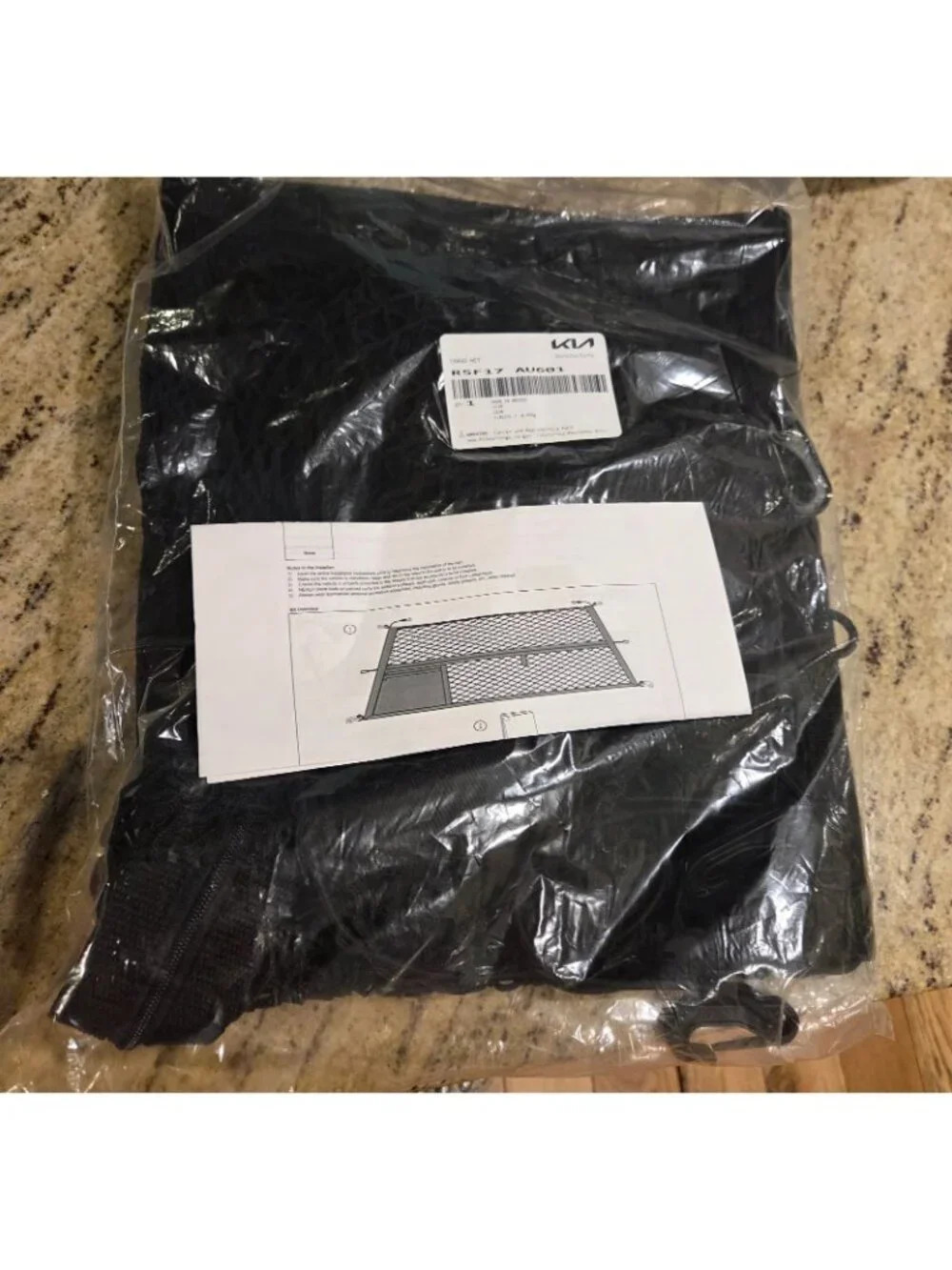 2021-2024 KIA SORENTO Genuine Kia Cargo Net R5F17 AU601 , R5F17-AU001 NEW